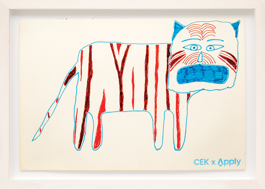 Christopher Knowles Stickers