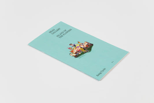 Head Gallery: Island of the Flowers